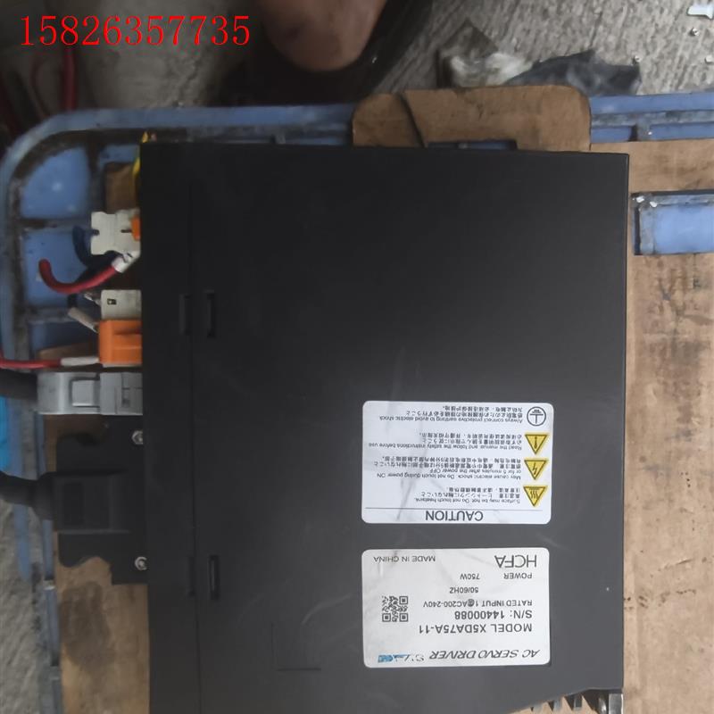 X5DA75A-11 禾川750W伺服驱动器,拆机,实(议价) - 图1