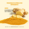 Joyme is obsessed with freeze-dried pumpkin seed powder for natural insect repellent