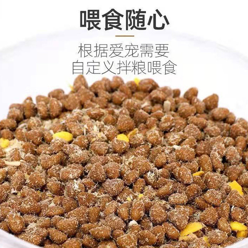 猫咪零食冻干碎流浪猫鸡肉鸡肝牛肝鸭肝多春鱼猫小鹌鹑牛肉猫零食,淘宝优惠券,粉丝福利购,淘宝优惠卷