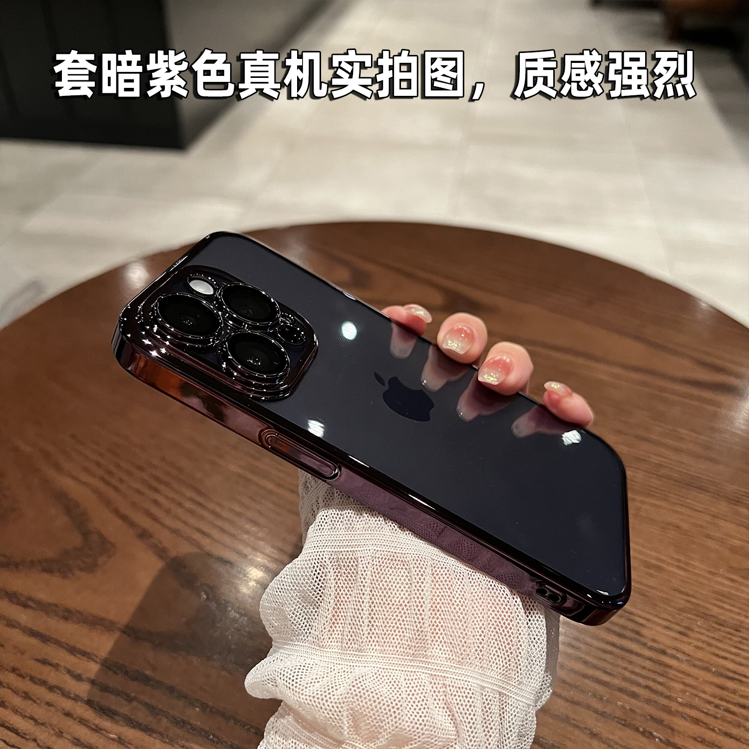 umj【全包镜头软壳】超薄透明电镀15/15pro适用iphone13proMax硅胶手机壳苹果14/12简约新款保护套男女plus-图1