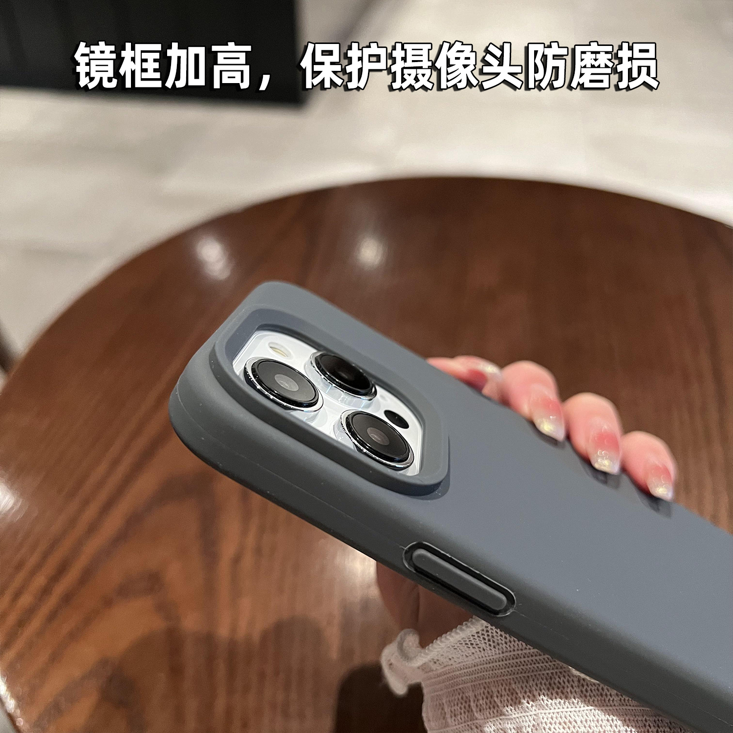 umj【真防摔，真液态硅胶】防指纹适用iphone15pro新款14plus苹果13proMax手机壳12简约pro防摔保护套男女潮-图1