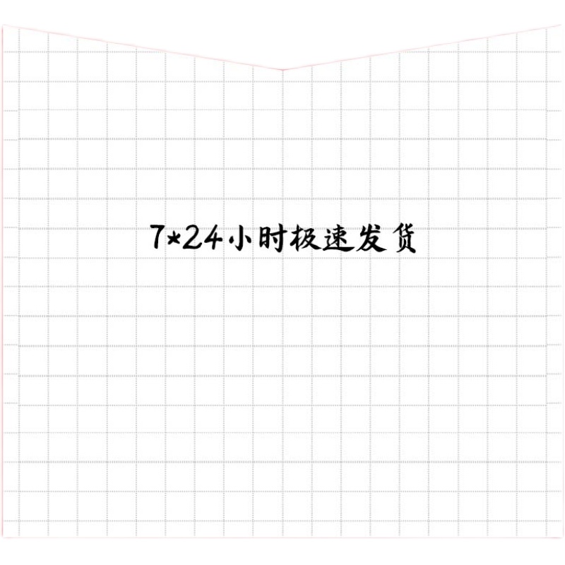 牙科口腔门诊诊所会计财务全盘实操账务处理报税视频课程H43 - 图3