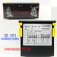 Shangfang SF-101 electronic digital display temperature controller