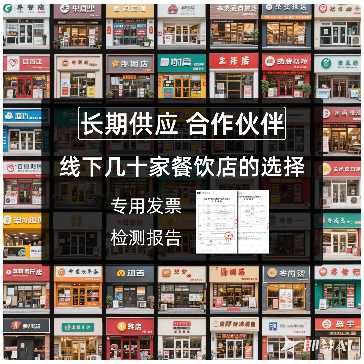 开袋即食泡椒鱼皮商用成品凉拌菜香辣凉菜酒店同款下酒菜脆弹零食,淘宝优惠券,粉丝福利购,淘宝优惠卷