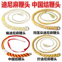 Top Whip Rope Special Fitness Tops Whip Rope Line Whip durable knitting rope to beat ice and ice monkey top rope