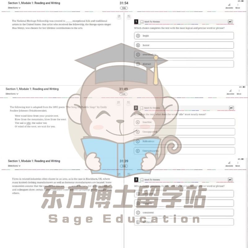 SAT机考机经出分结款亚太SAT北美SAT3月5月6月SAT题库备考 - 图2