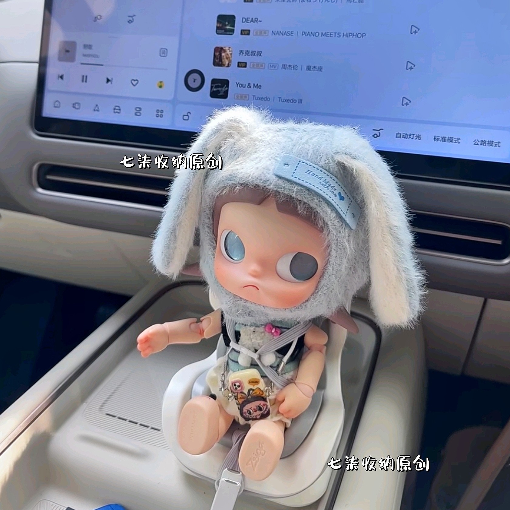 泡泡玛特嘎子姐1/8可动人偶拉布布出风口车载座椅车内展示道具,淘宝优惠券,粉丝福利购,淘宝优惠卷