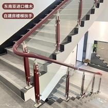 Stairway Armrest Guardrails Solid Wood Stainless Steel Glass Railing columns Indoor outside home light lavish minimalist Balcony Fence