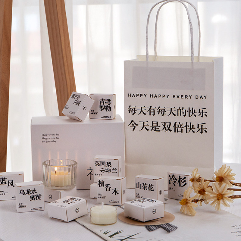 香里藏诗香薰蜡烛生日礼物女生闺蜜姐妹实用的高级感送姐姐2024款