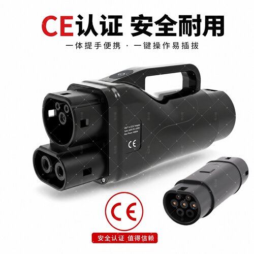 港车北上快充转换头直流充电桩转接头400A国标转欧标GBT TO CCS2 - 图2