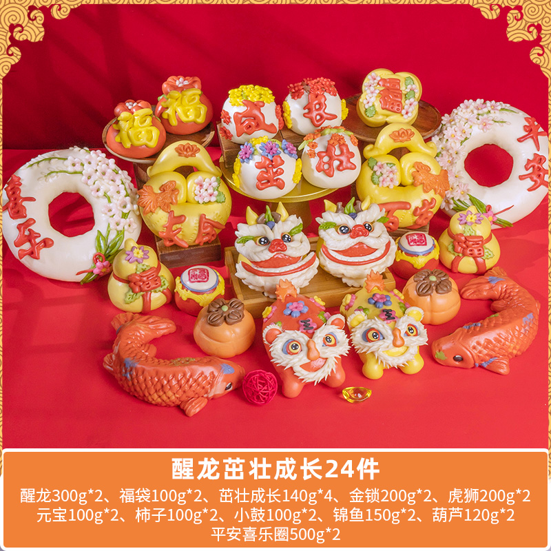 The American League celebrates its 100th birthday