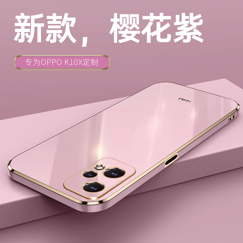 oppoK10X手机壳K10X新款oppo5G硅胶opk套PGGM10男OPPOPGGM女opook全包oppk防摔poopk高级opook钢化膜0pp0ppok-图1