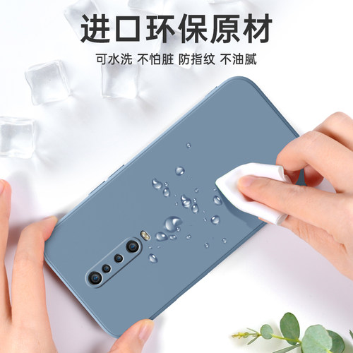 适用红米K30手机壳小米redmik30i新款液态硅胶5G全包镜头4G防摔套redmi男女3o带挂绳M1912G7BE钢化膜30极速版 - 图3