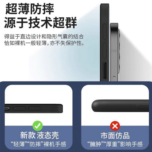适用OPPOR9SPlus手机壳OPPO R9S Plus保护套opp0pp0ppo新款opr液态硅胶ppor全包spuls防摔spius钢化膜sp女男 - 图3