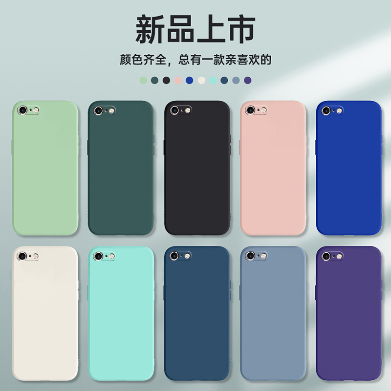 适用苹果六6splus手机壳iPhone6Splus钢化膜A1699带挂绳i6sp保护ip套spuls硅胶6ps全包防摔ipone男6S Plus女i-图1