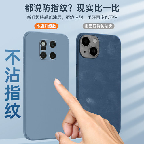适用LYA一AL00手机壳华为Mate20Pro保护套Proud版lyaal新款mt20Por曲面屏matepro美特meite魅特meta男UD女软 - 图1