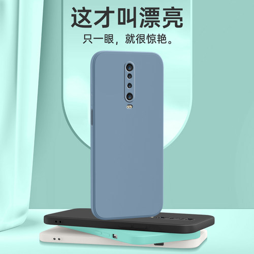 适用红米K30手机壳小米redmik30i新款液态硅胶5G全包镜头4G防摔套redmi男女3o带挂绳M1912G7BE钢化膜30极速版 - 图0