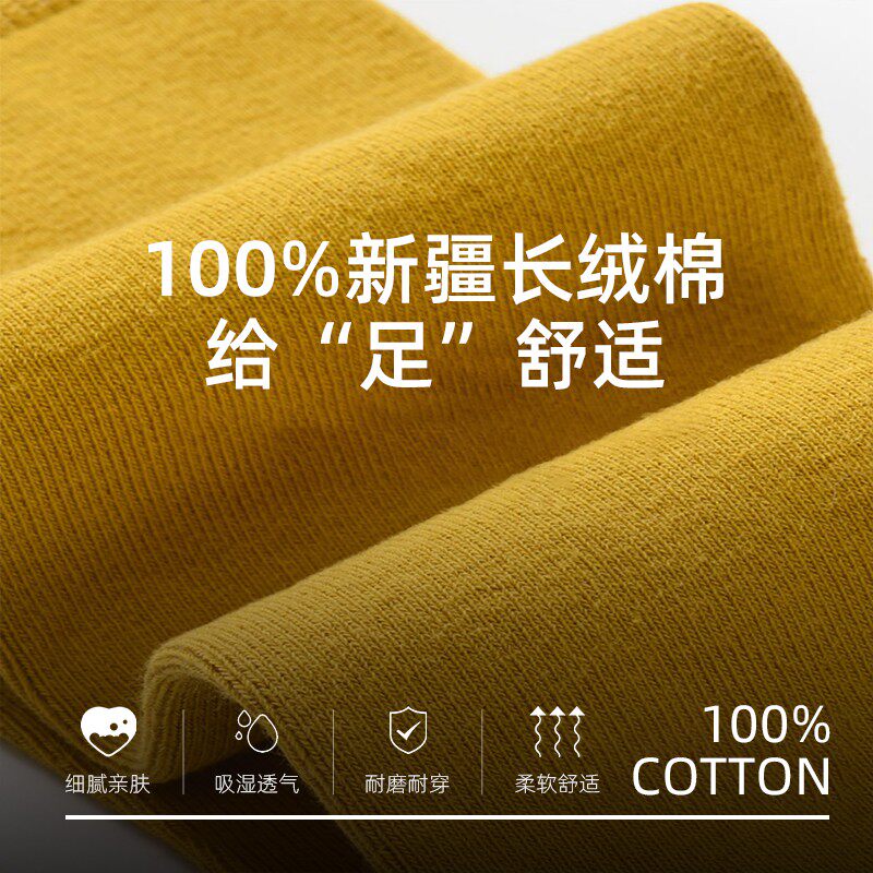 春秋小腿压力ins潮jk学院风瘦腿袜 圣集康护长筒袜