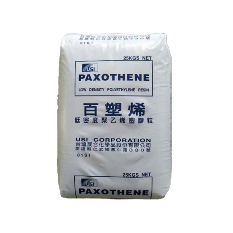 LDPE 台湾台聚 NA205-15食品接触级 良好粘合性 高流动 可热封 - 图3