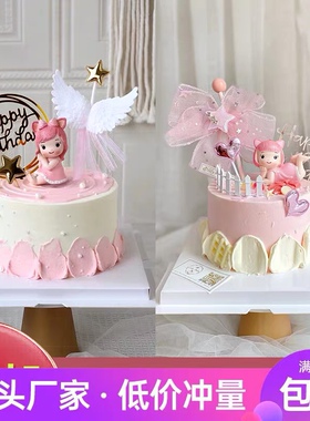 艾伦王子爱乐公主摆件男孩女孩宝宝满月1周岁生日蛋糕装饰插件