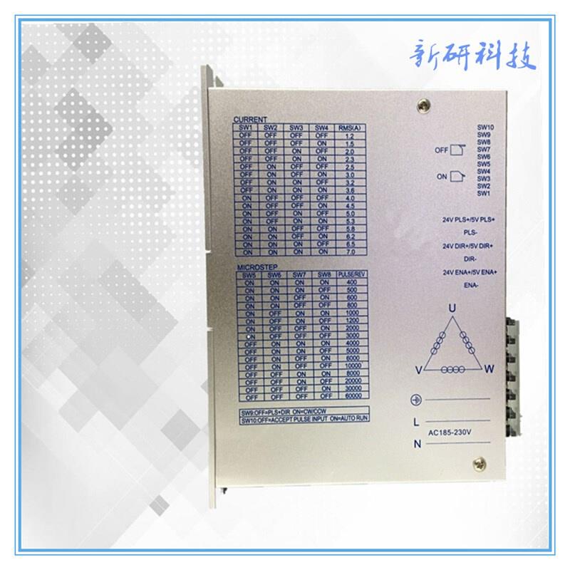 数字型三相步进驱动器DM3722B适配86/110/130步进马达通用DV3722-图3