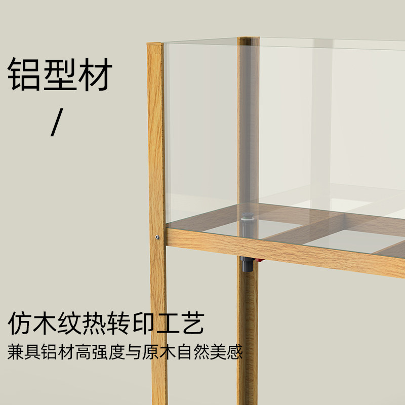 乌龟专用饲养缸带排水玻璃木纹铝合金深水龟大型生态造景落地龟缸,淘宝优惠券,粉丝福利购,淘宝优惠卷