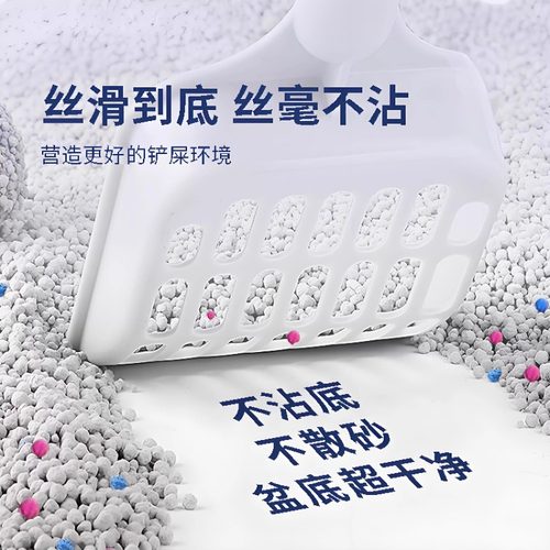膨润土猫砂10kg桂花味强效除臭近0粉尘40斤超值装 - 图3