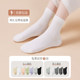 WZWA antibacterial and deodorant bamboo fiber mid-calf socks for men and women