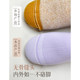 WZWA antibacterial and deodorant bamboo fiber mid-calf socks for men and women
