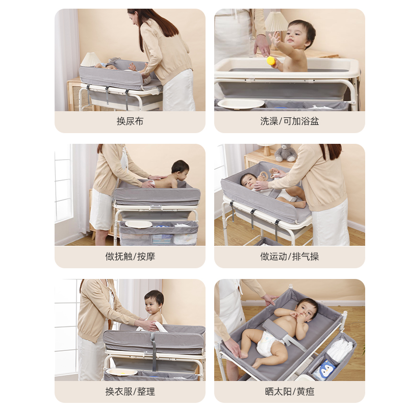  乔治熊婴儿床