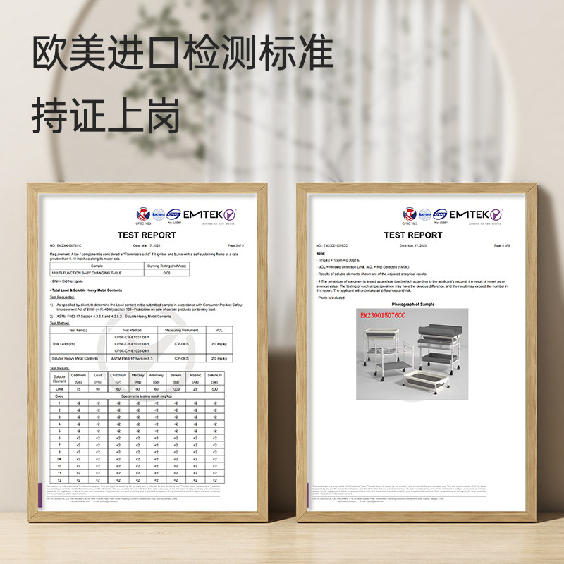  乔治熊婴儿床