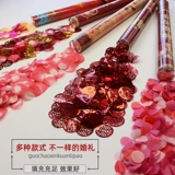 Свадебный подарок артиллерия свадебные продукты Открытие работы