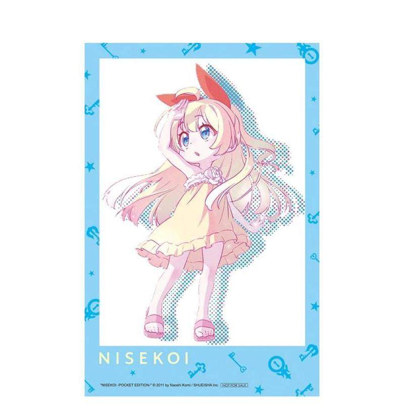 【现货多册选拍】伪恋 爱藏版 1-11册 首刷 台版原版繁体中文漫画书 古味 直志 东立 正版进口书,淘宝优惠券,粉丝福利购,淘宝优惠卷