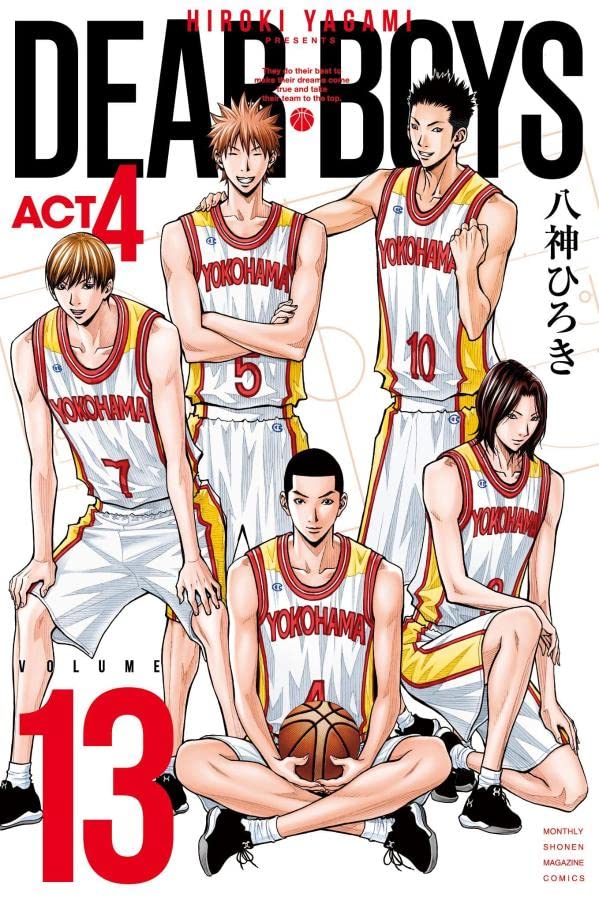 日文漫画 灌篮少年ACT4 1-13（选册单拍）DEAR BOYS ACT4 八神 ひろき 講談社 日版进口书籍 篮球少年王【善优图书】 - 图3