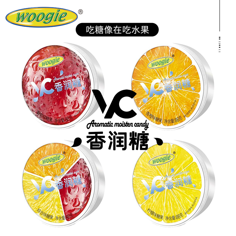Woogie香润糖VC水果硬糖清新口气润薄荷喉柠檬维生素C草本铁盒装