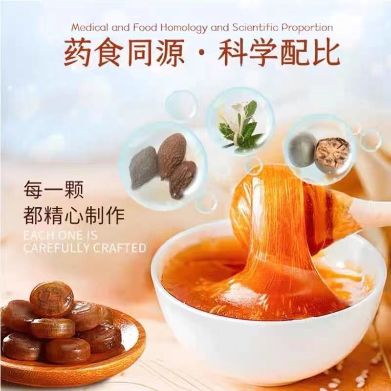 【宗医堂梨膏棒棒糖】儿童休闲网红零食无添加手工秋梨膏润喉糖果