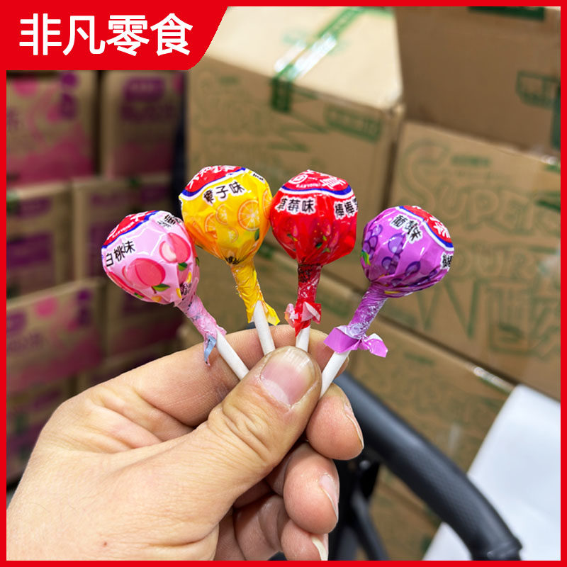 包邮真知棒什锦水果味棒棒糖972g(约108支)桶装草莓葡萄橙白桃4味,淘宝优惠券,粉丝福利购,淘宝优惠卷