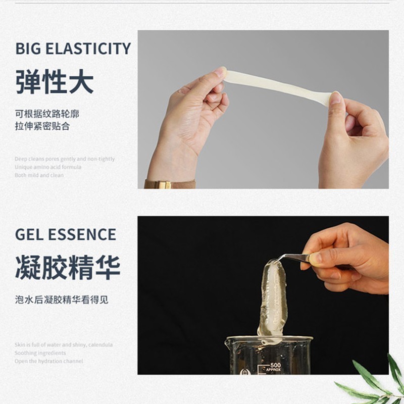 帅楠眼膜贴眼袋贴细纹紧致眼贴男女神器旗舰店正品吕良伟眼纹官方,淘宝优惠券,粉丝福利购,淘宝优惠卷