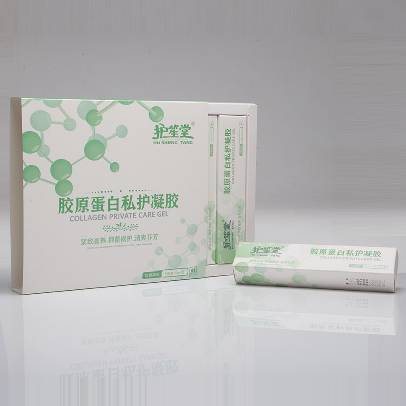 松弛紧致正品阴道私密处护理凝胶 护笙堂私处保养