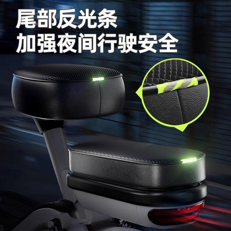 绿源电车适用坐垫保护套四季通用小型电动车座椅套罩防水防晒加厚,淘宝优惠券,粉丝福利购,淘宝优惠卷