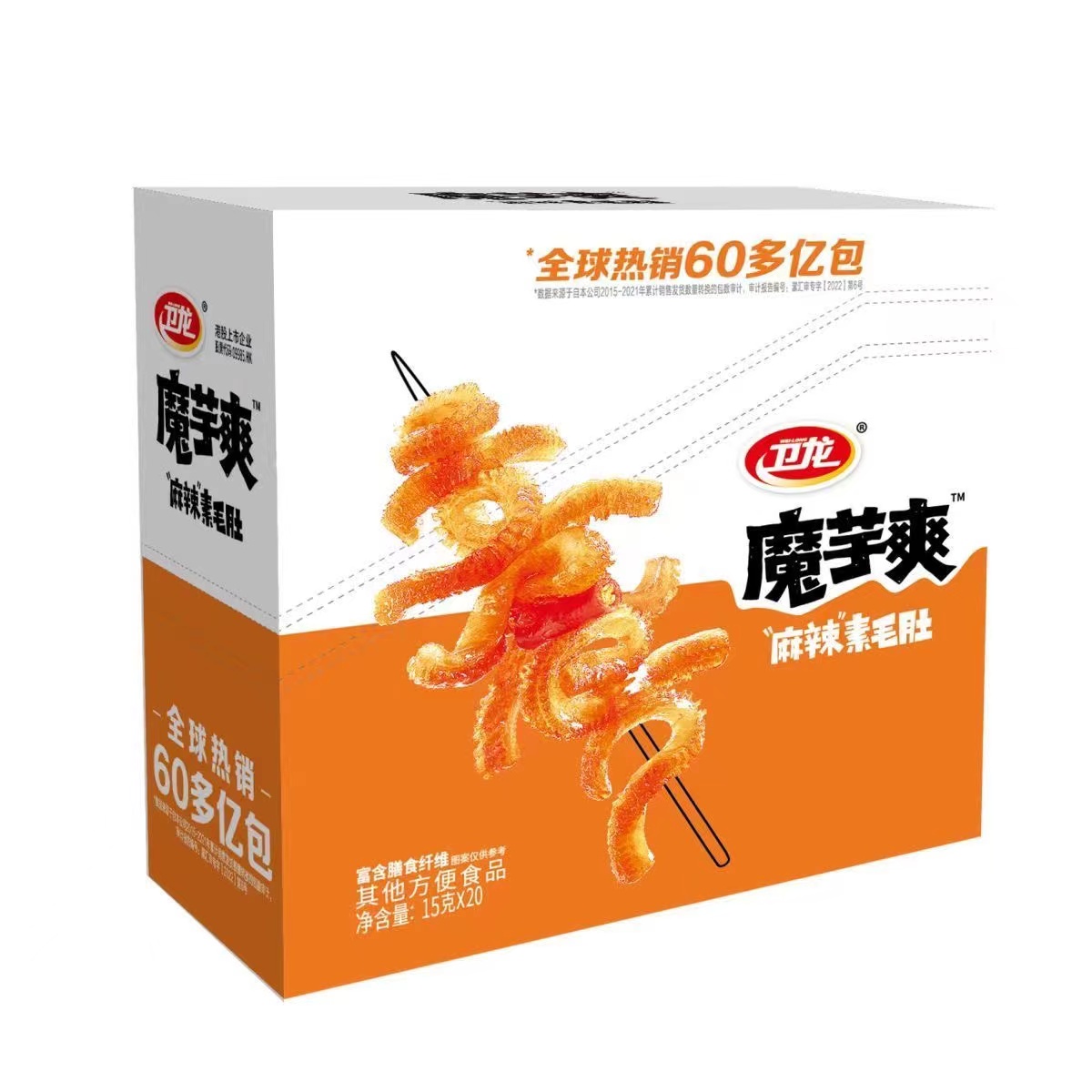 卫龙魔芋爽素毛肚盒装300g盒魔芋丝香辣麻辣泡椒零食小吃膳食纤维-图1