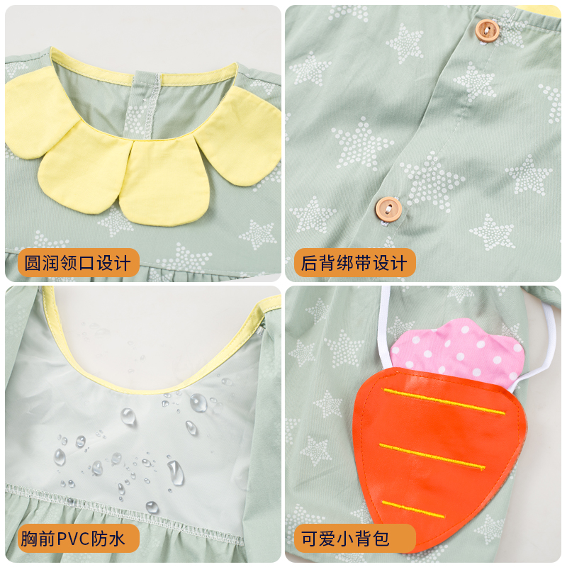 Cute Baby Story Cartoon Pure Cotton Eating Waterproof and Anti-Dirty