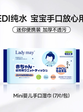 【U先试用】一次性体验明星产品