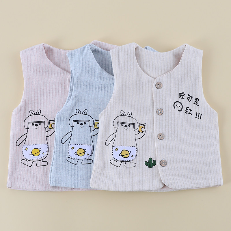 婴幼儿双层小马甲春秋款宝宝空调暖气房小背心保暖马夹坎肩上衣