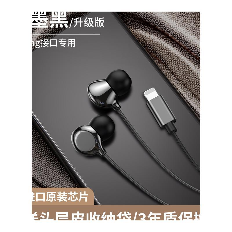 适用ANGs23有线耳机s23ultra入耳式s23+原装手机专用高音质-图3