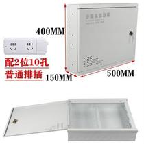 mountedvi -- mountedhomeweakelecturicitybox500400openlargeopen