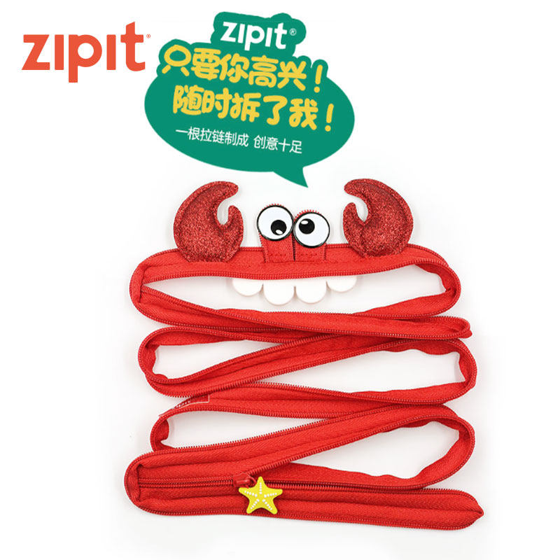 Creative stationery lobster zipper pencil case extra large