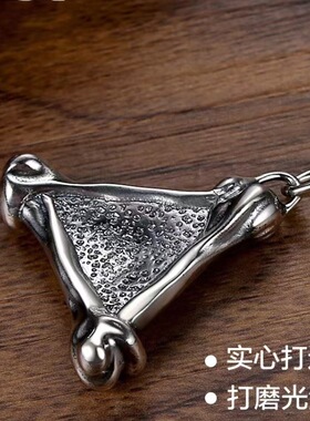 FuGui荷鲁斯之眼 吊坠个性潮流欧美风男女同款上帝全视项链男复古