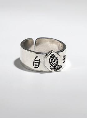 欧美祈祷之手戒指银合金钛钢美式