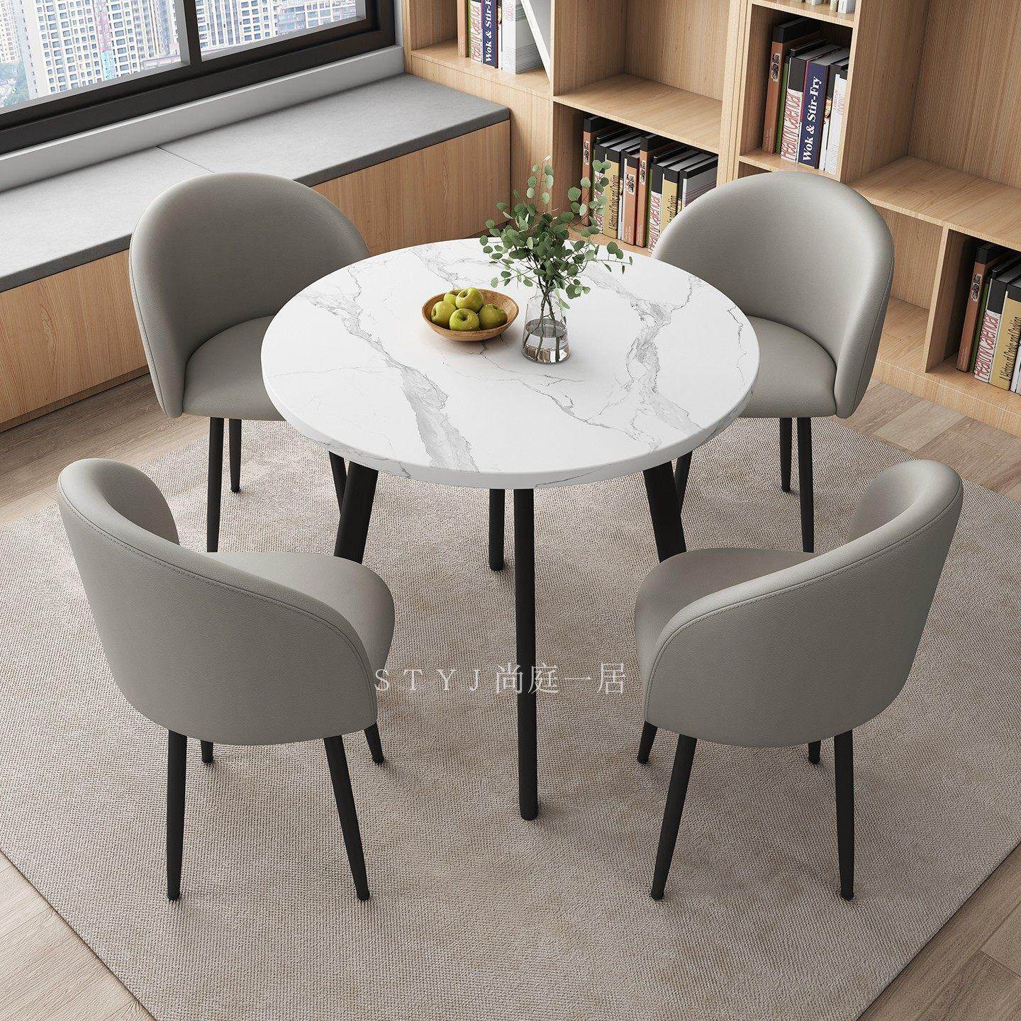 简约现代洽谈桌椅组合售楼处休闲会客接待谈判休息区小圆桌子,淘宝优惠券,粉丝福利购,淘宝优惠卷